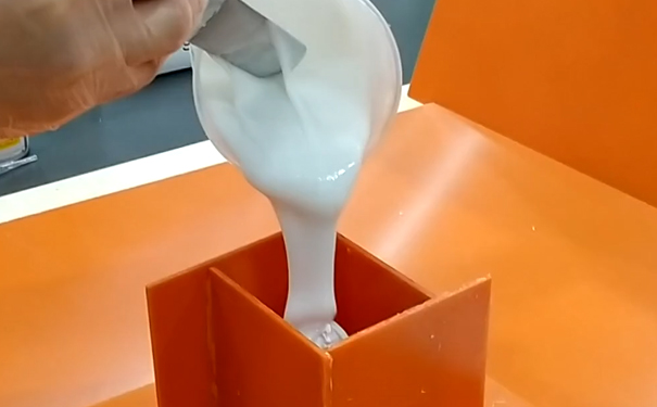 模具硅橡膠灌模時間是什么？