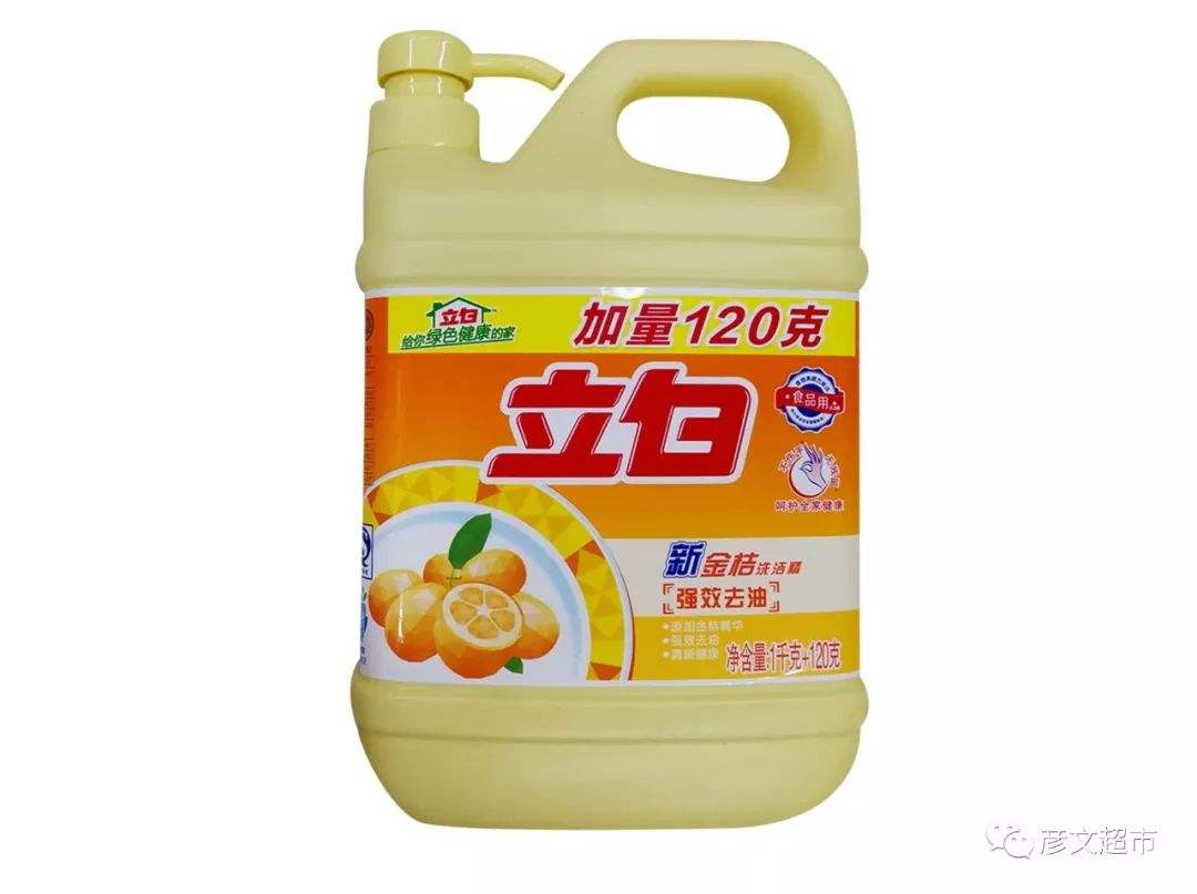 模具硅膠出現(xiàn)難脫模該怎么解決？