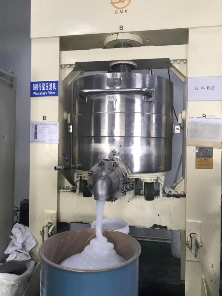 模壓模具硅膠制品有什么優(yōu)點？