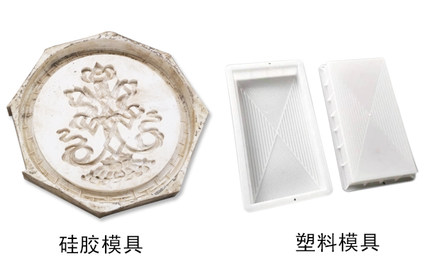 液態(tài)模具硅膠模具與固態(tài)模具的壽命分別是多少？