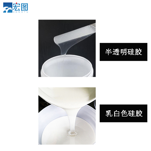 想要精準(zhǔn)翻模？試試半透明液體硅膠吧