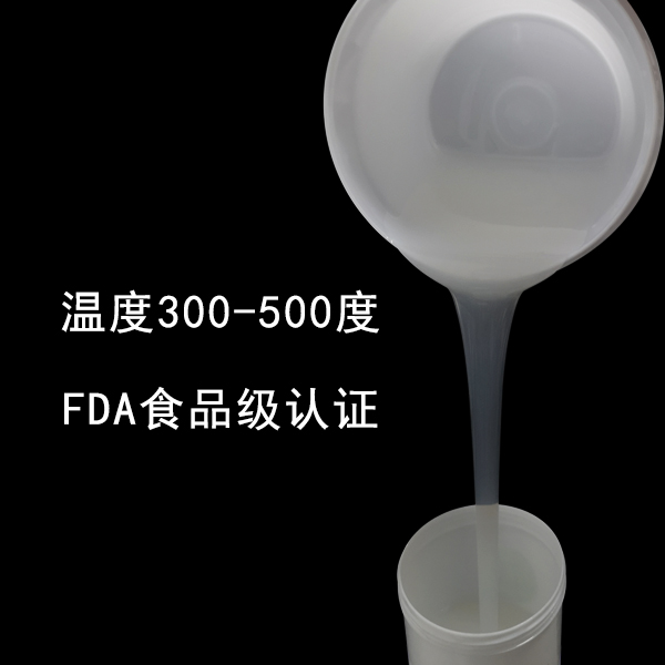  揭秘耐高溫液體硅膠，為何它能如此耐高溫 ？